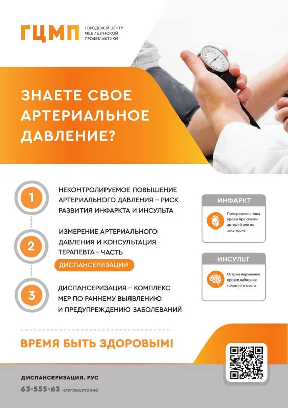 img841500.jpg